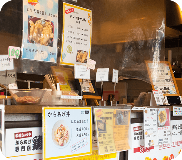 鶏笑店舗内写真
