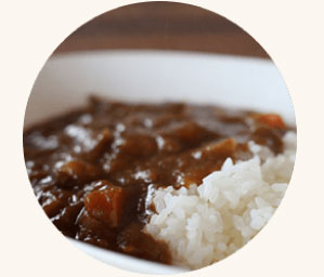 カレーライス