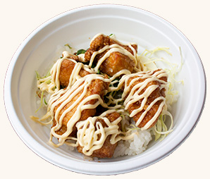 からあげ丼