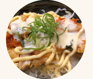 チキン南蛮キムチ丼